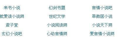 丝瓜绿巨人秋葵榴莲官网